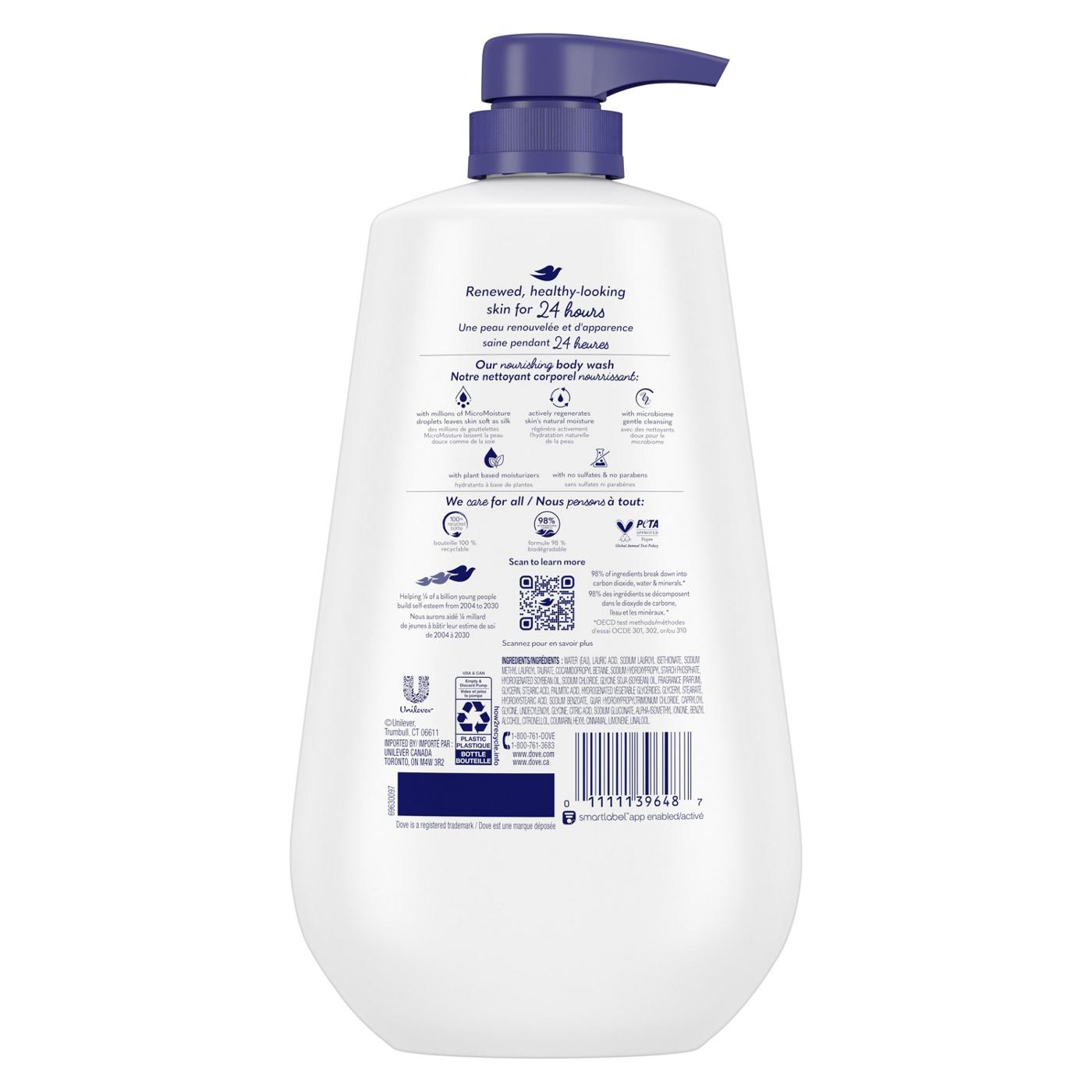 Dove Deep Moisture Body Wash with Pump; image 2 of 9