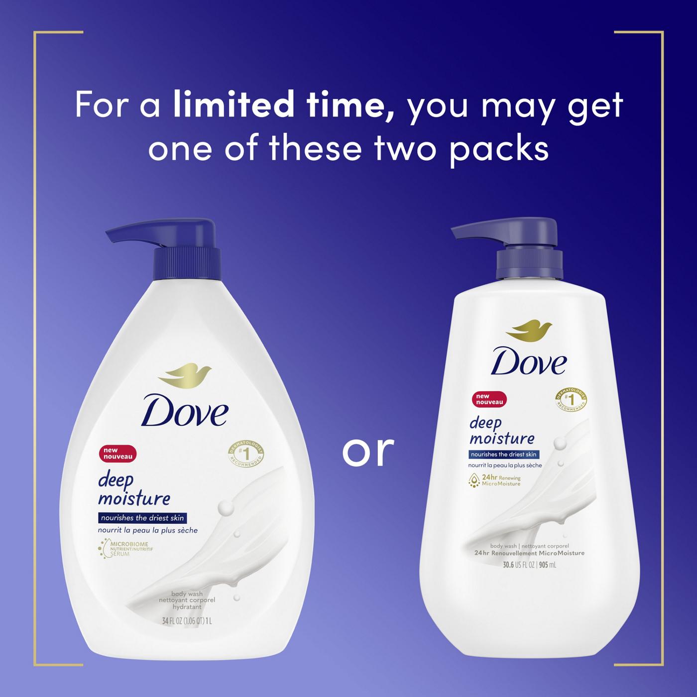 Dove Deep Moisture Body Wash with Pump; image 7 of 9