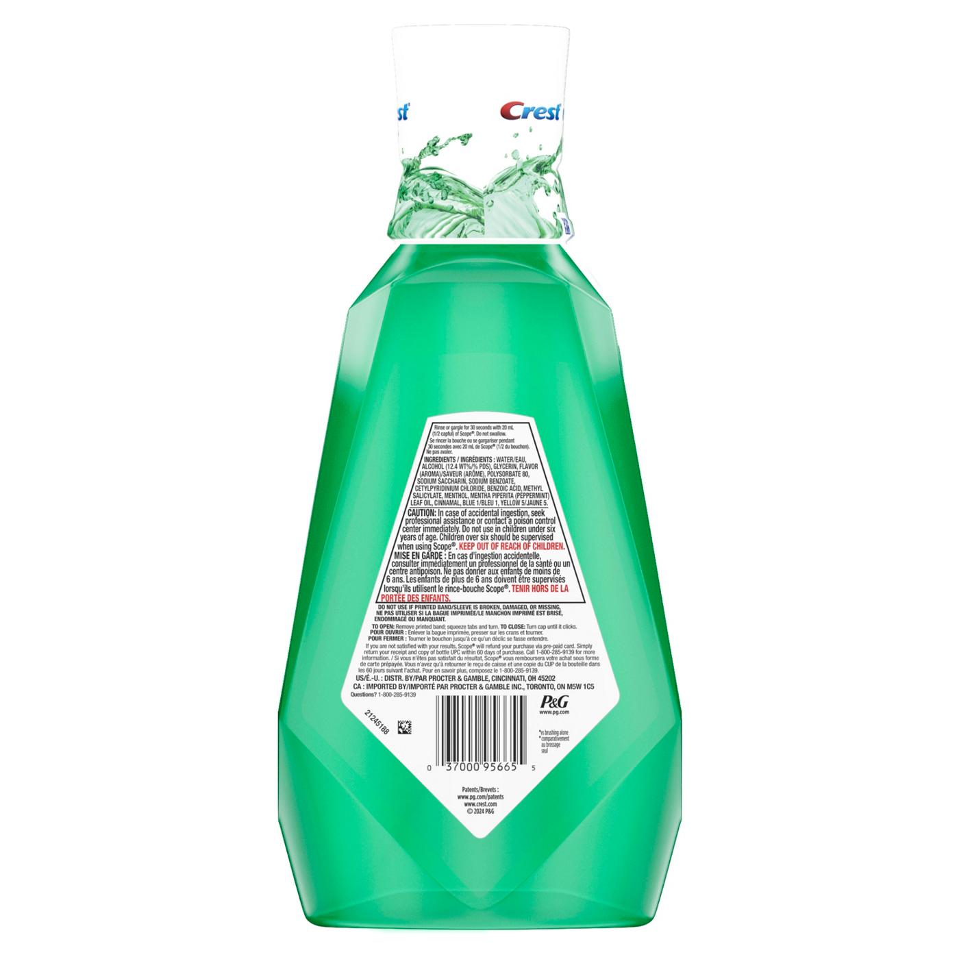 Crest Scope Outlast Long Lasting Mouthwash Mint; image 2 of 7