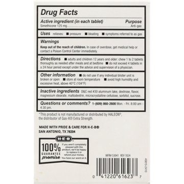H-E-B Extra Strength Gas Relief Cherry Chewable Tablets Texas-Size Pack