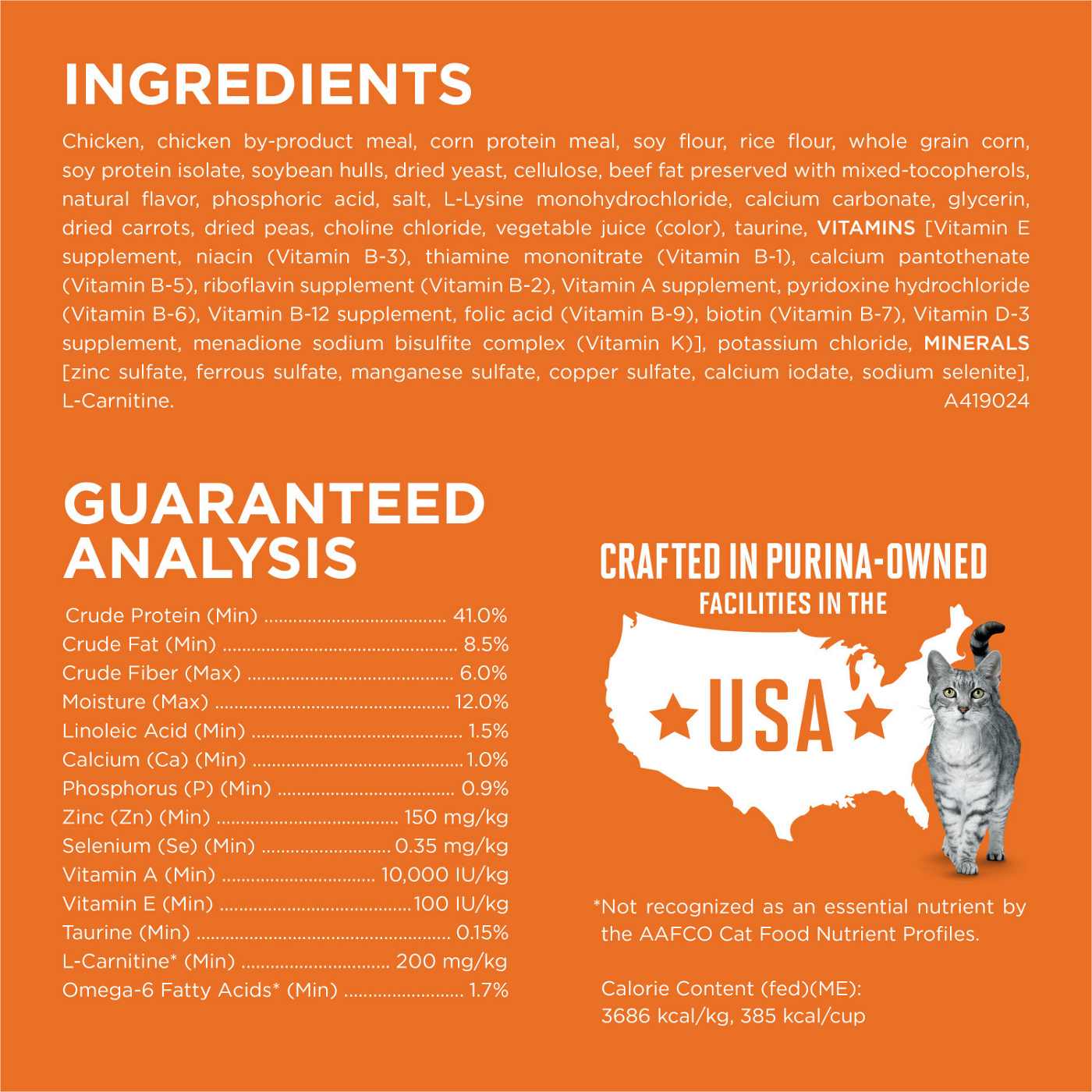 Purina ONE High Protein, Healthy Weight Plus Ideal Weight Dry Cat Food Weight Control Formula - Chicken; image 8 of 8