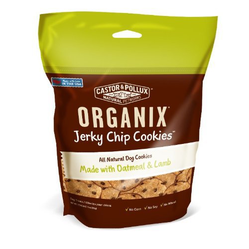 organix dog cookies