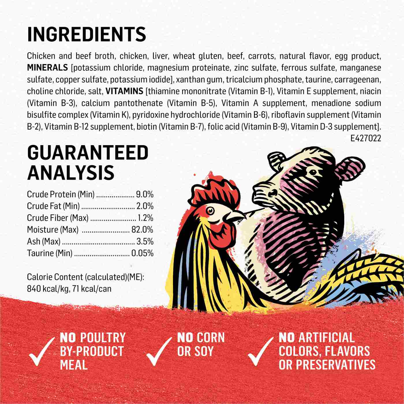 Beyond Purina Cage-Free Chicken, Beef and Carrot Recipe In Wet Cat Food Gravy; image 4 of 6