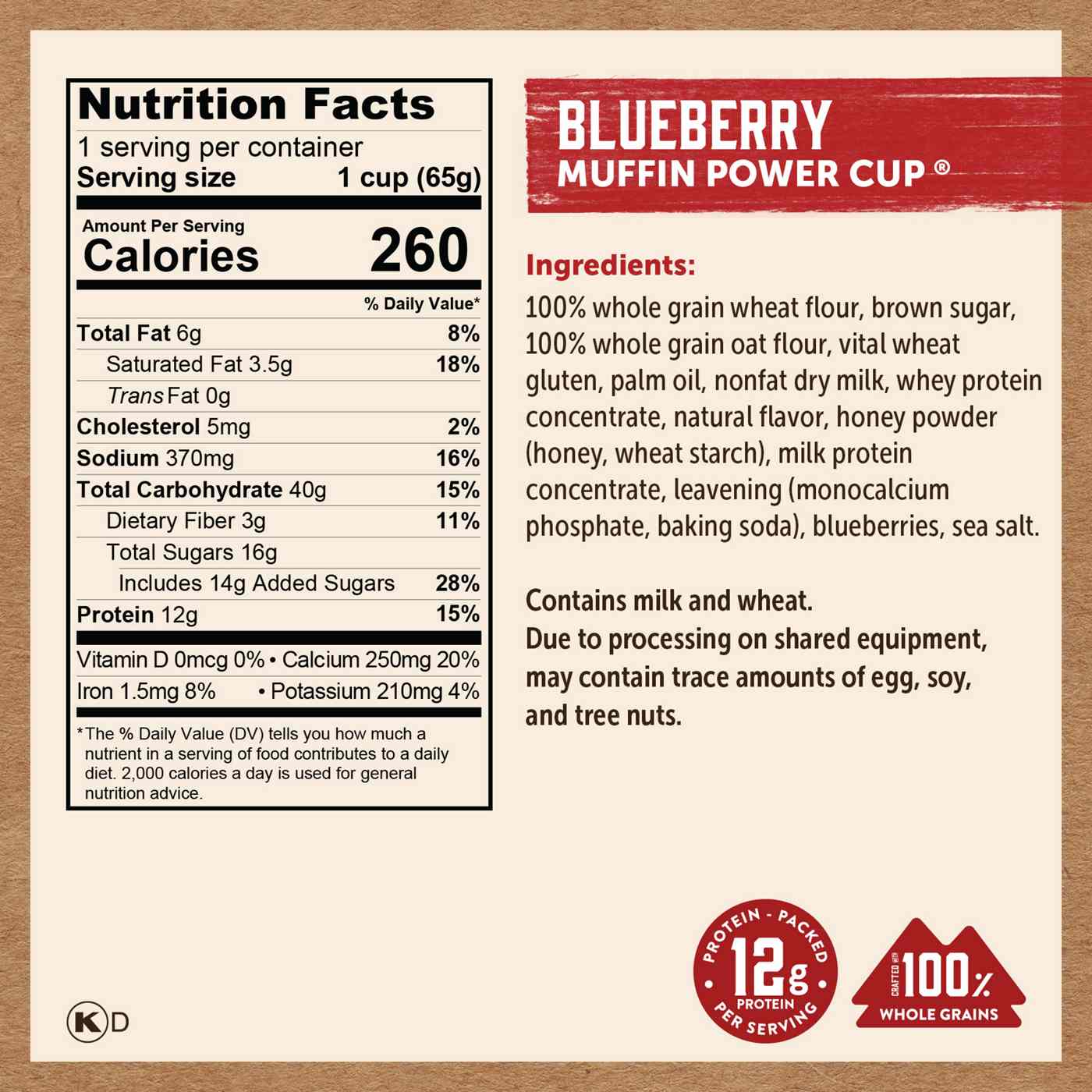 Kodiak 12g Protein Muffin Power Cup - Blueberry; image 3 of 4