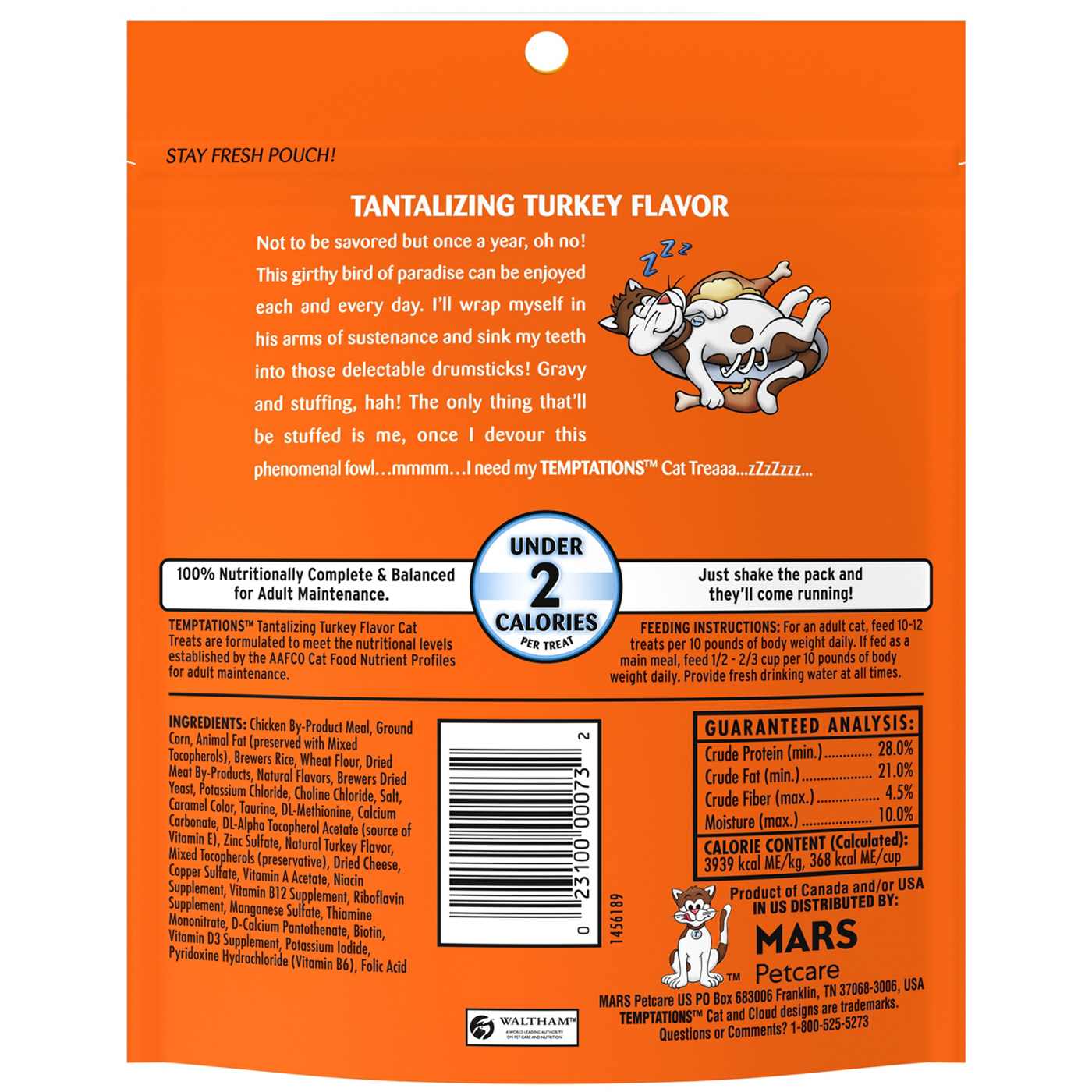 Temptations Classic Crunchy and Soft Cat Treats Tantalizing Turkey Flavor; image 3 of 5