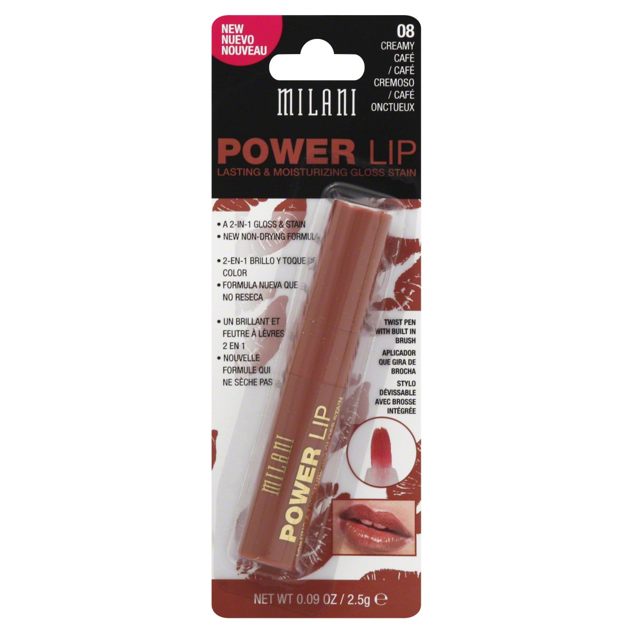 Milani Power Lipgloss Stain Lip Gloss Creamy Cafe Shop Lip Gloss at HEB