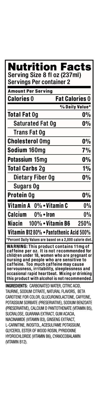 XYIENCE Tangerine Energy Drink; image 2 of 2