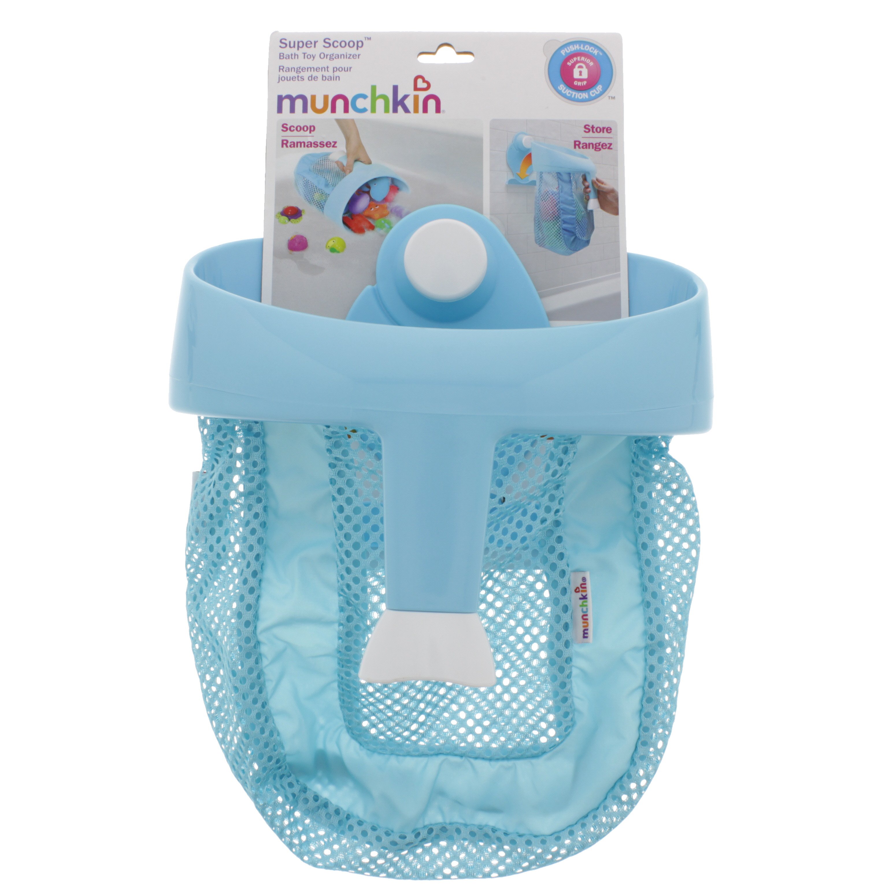 munchkin bath toy holder