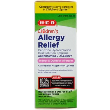 H-E-B Children’s Allergy Relief Cetirizine 24 Hour Liquid – Bubblegum Flavor, 4 oz