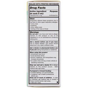 H-E-B Children’s Allergy Relief Cetirizine 24 Hour Liquid – Bubblegum Flavor, 4 oz