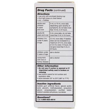 H-E-B Children’s Allergy Relief Cetirizine 24 Hour Liquid – Bubblegum Flavor, 4 oz
