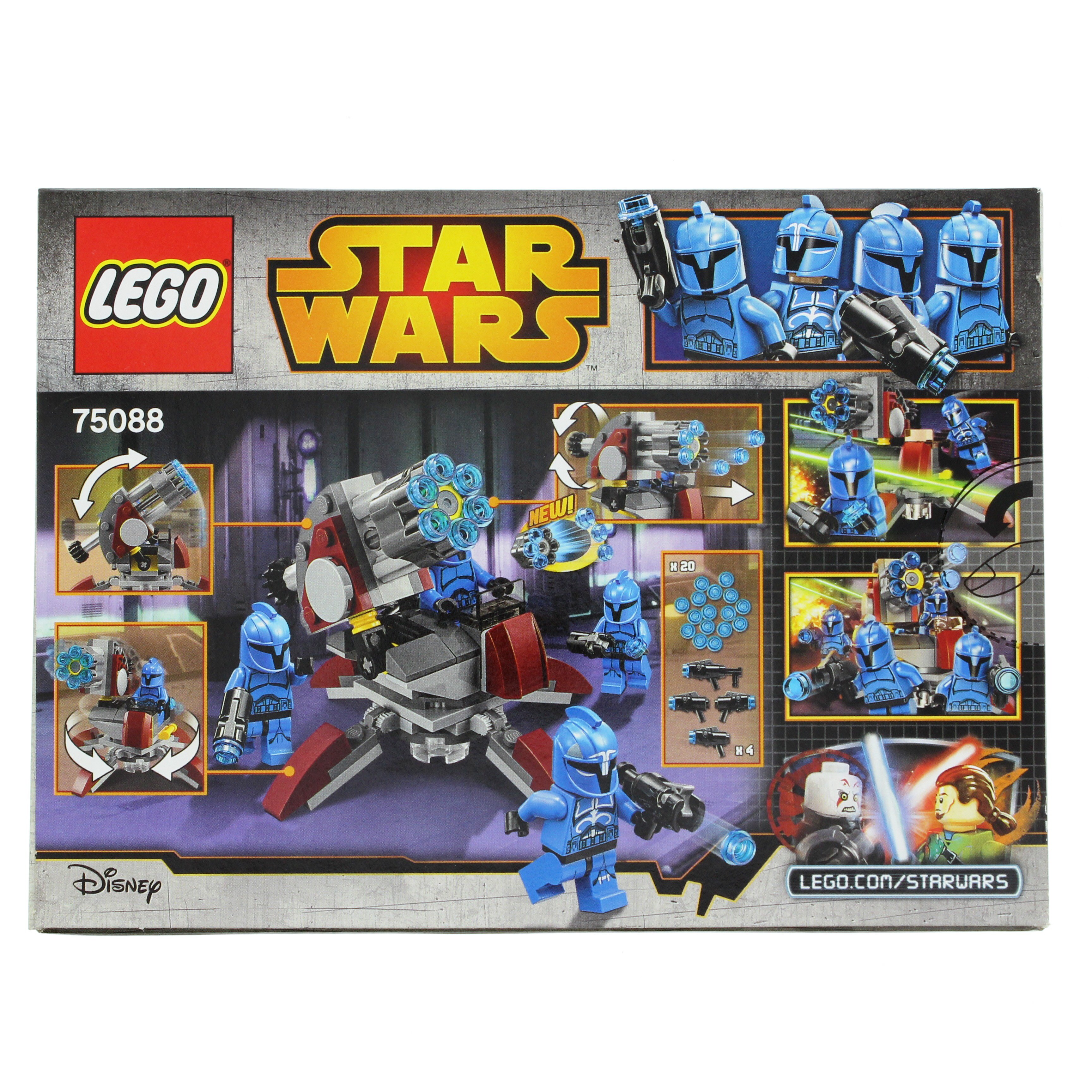 LEGO Star Wars Senate Commando Troopers