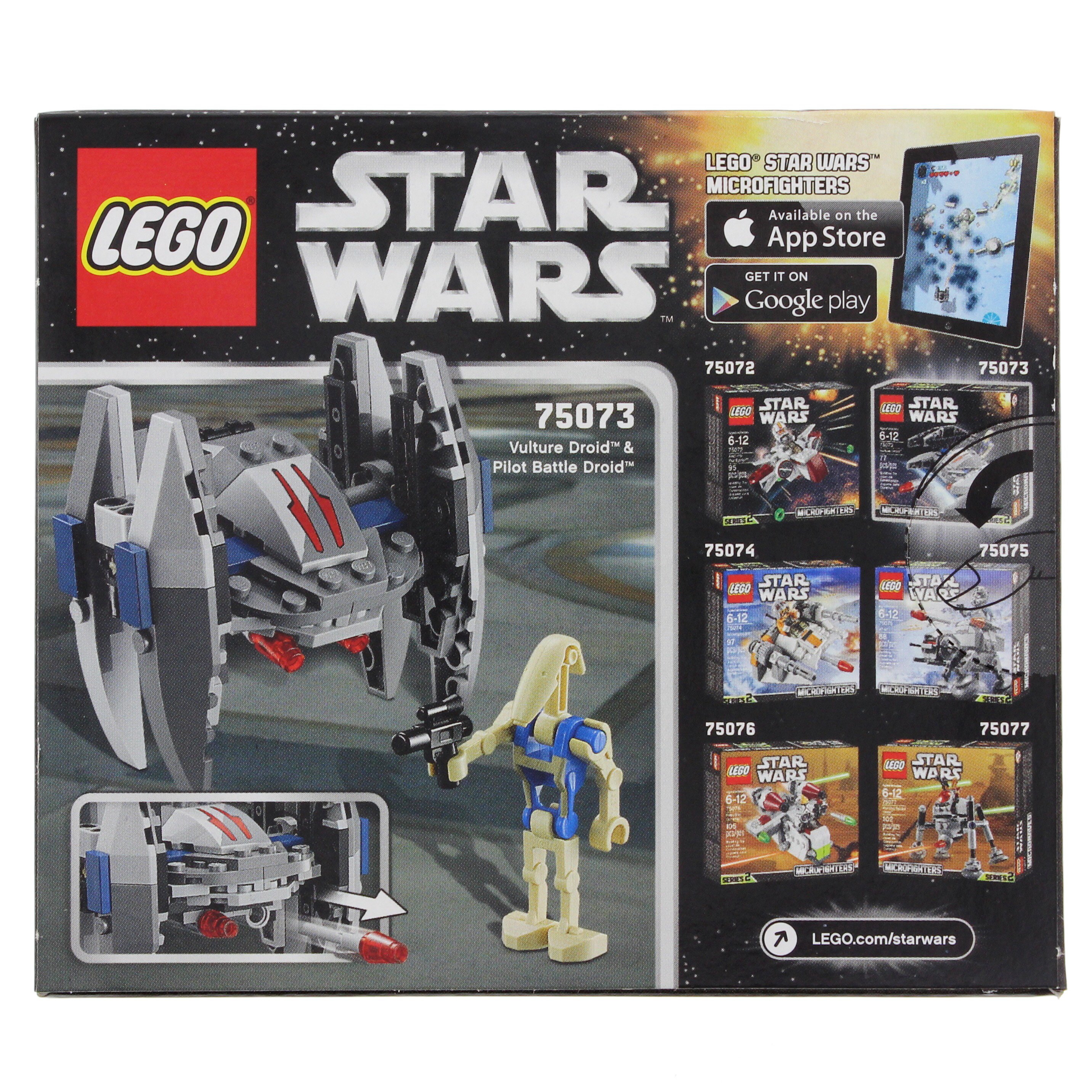 75073 lego online