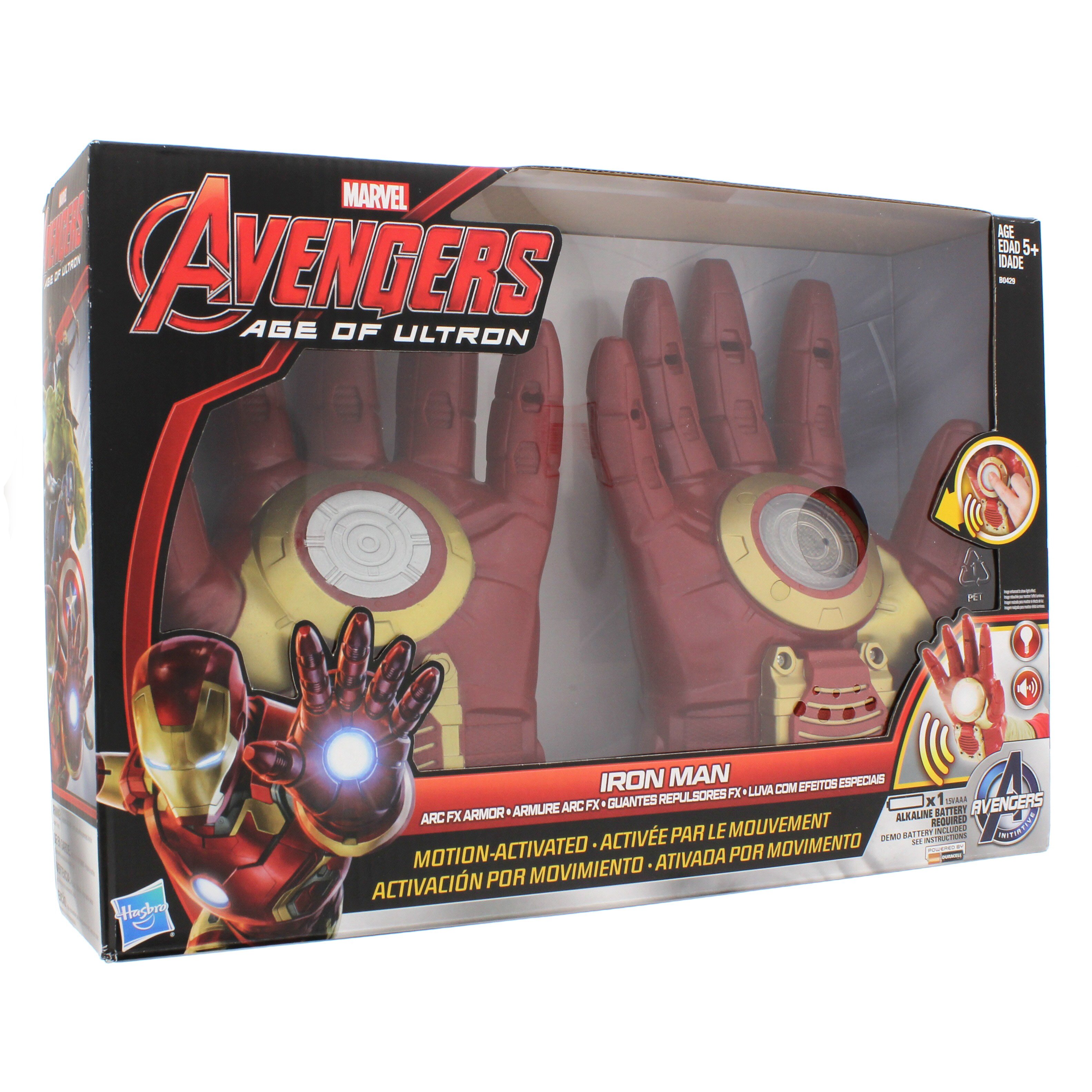 Marvel Avengers Iron Man Fx Mask : Target