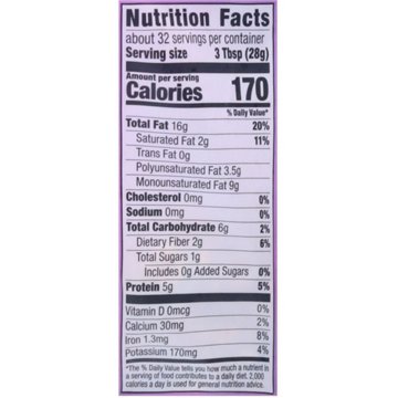H-E-B Deluxe Unsalted Roasted Mixed Nuts