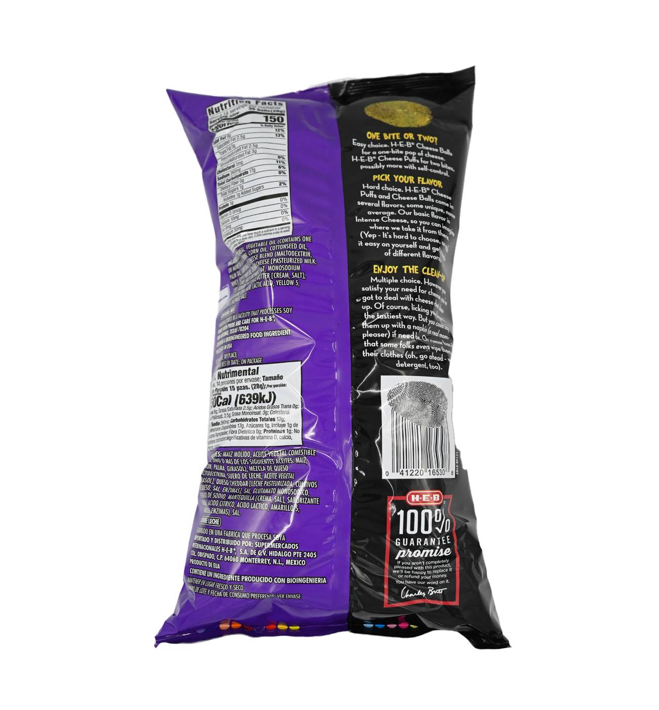 H-E-B Intense Cheese-Flavored Cheese Balls - Party Size; image 2 of 2