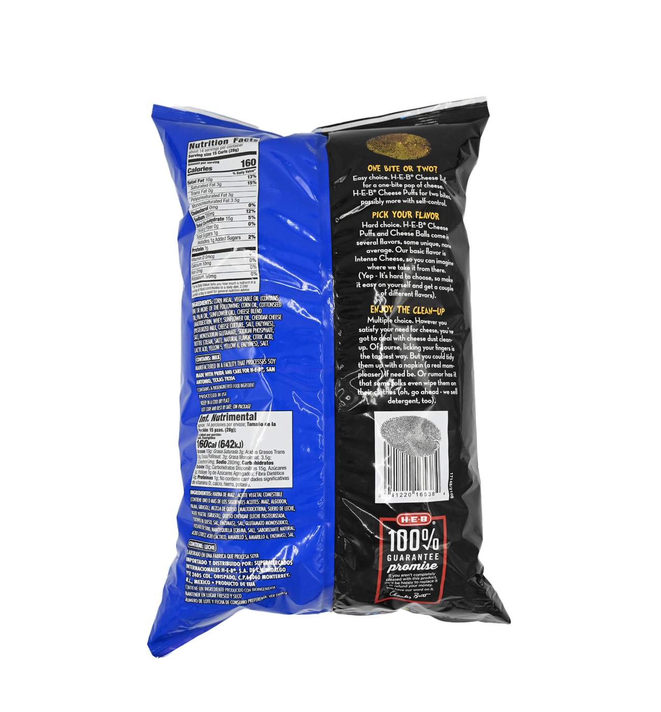 H-E-B Intense Cheese-Flavored Cheese Puffs - Party Size; image 2 of 2