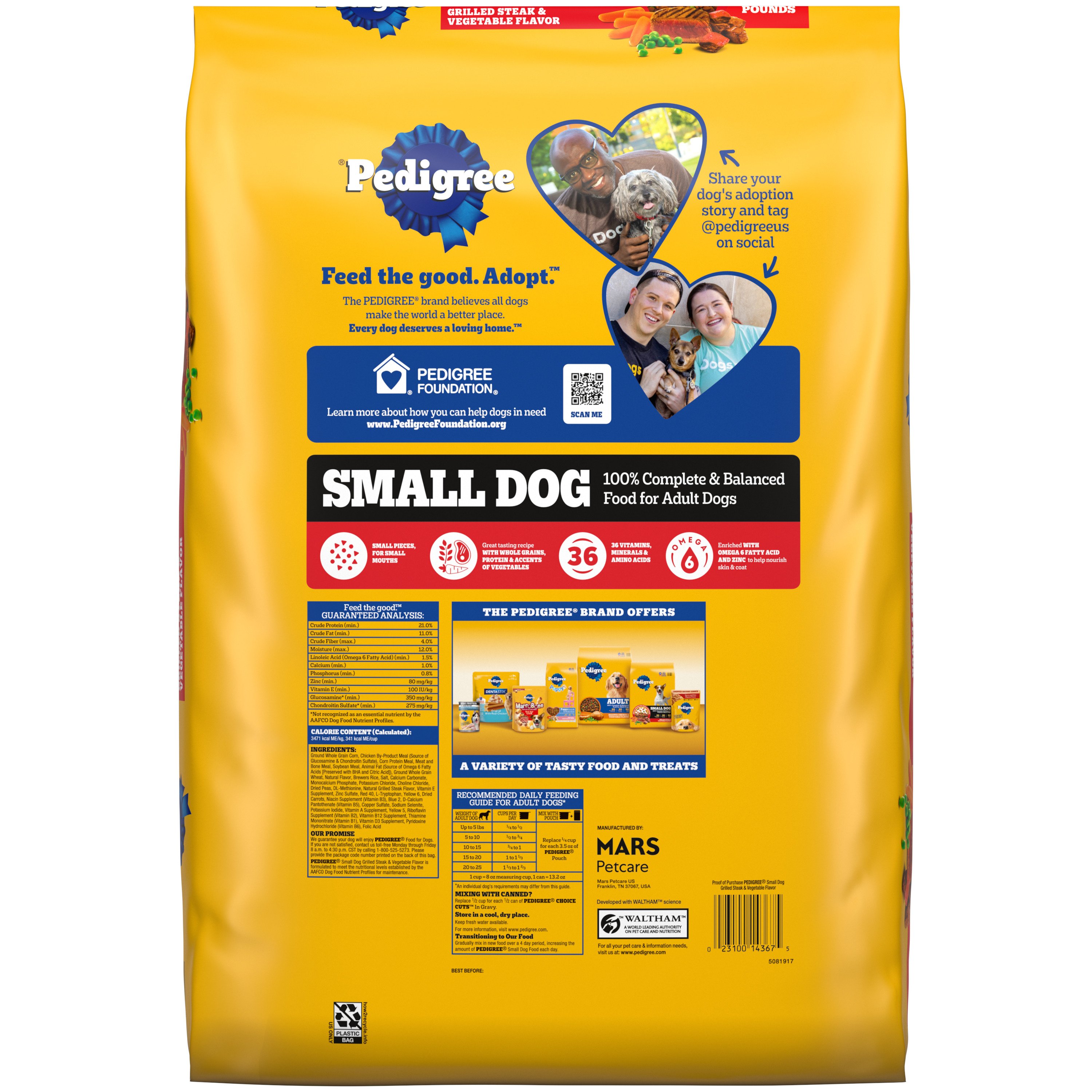 Pedigree Small Dog Complete Nutrition Steak Vegetable Dry Dog