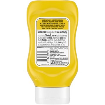 Heinz Yellow Mustard, 8 oz