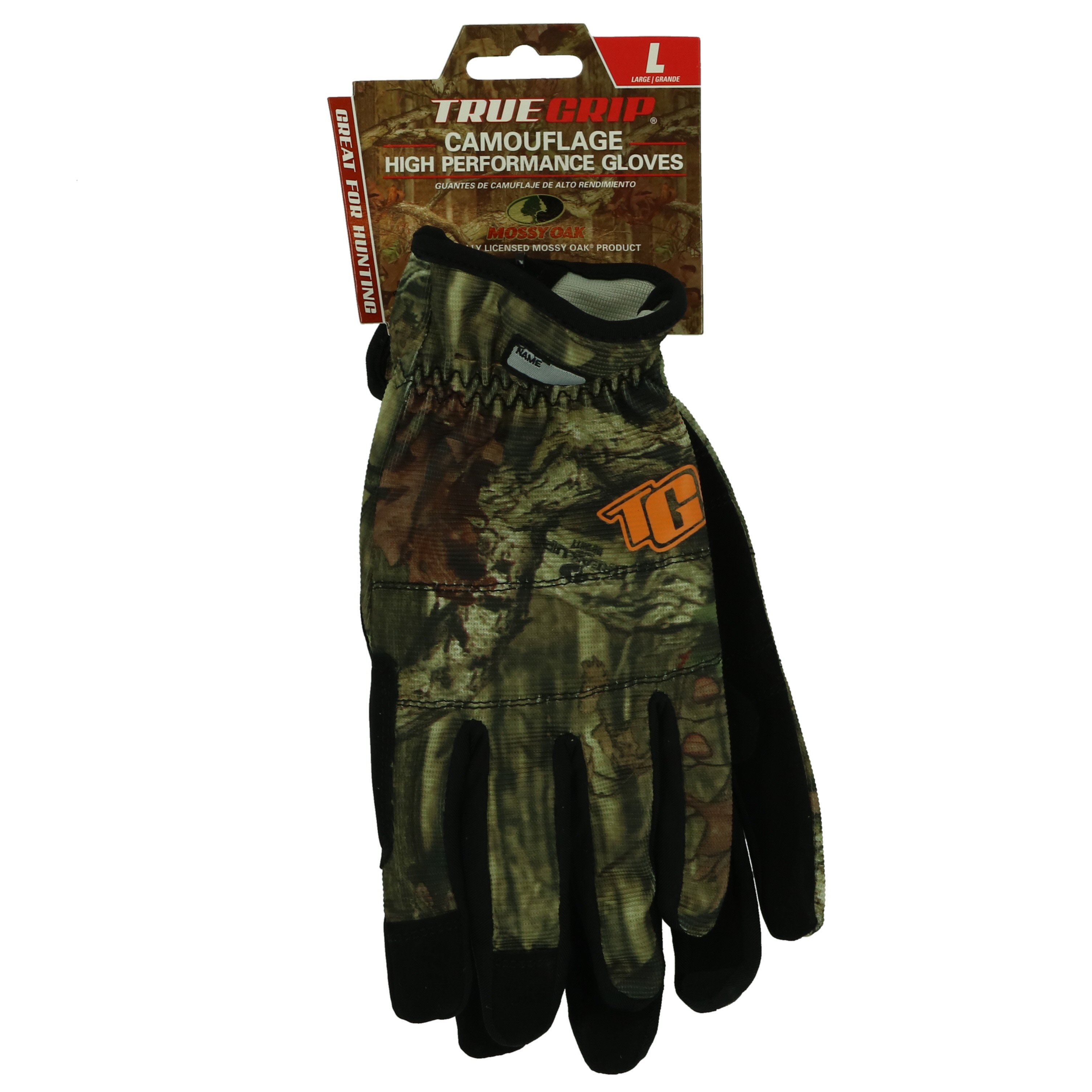 Camo High-Performance Work Gloves, Large