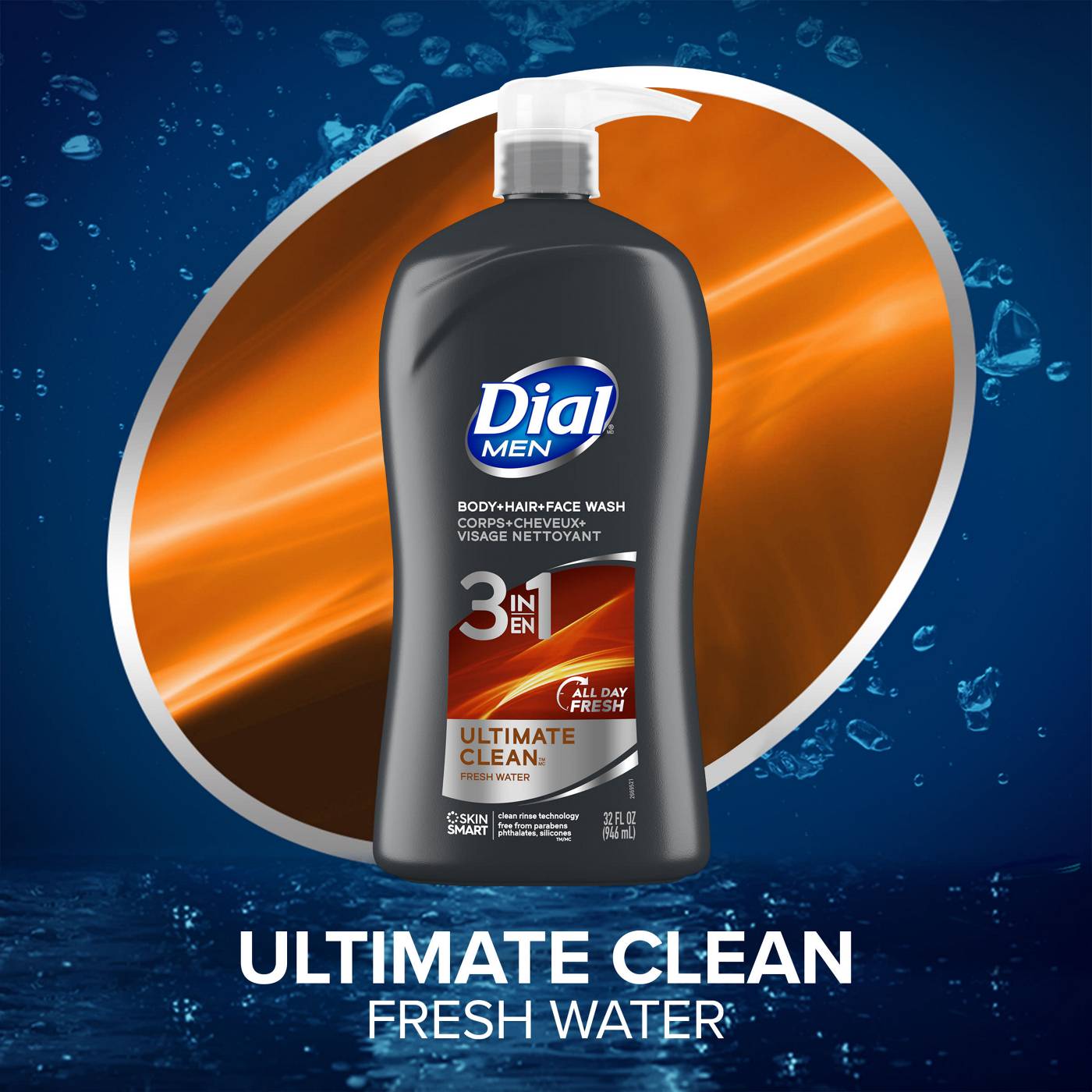 Dial Men 3in1 Body, Hair and Face Wash Ultimate Clean Shop Body
