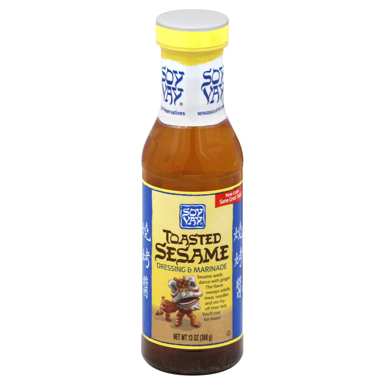 Dressing & Sauce Toasted Sesame Dressing & Sauce Toasted Sesame Shop