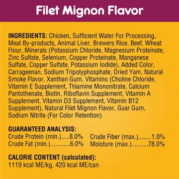Pedigree Chopped Ground Dinner Wet Dog Food - Filet Mignon & Beef