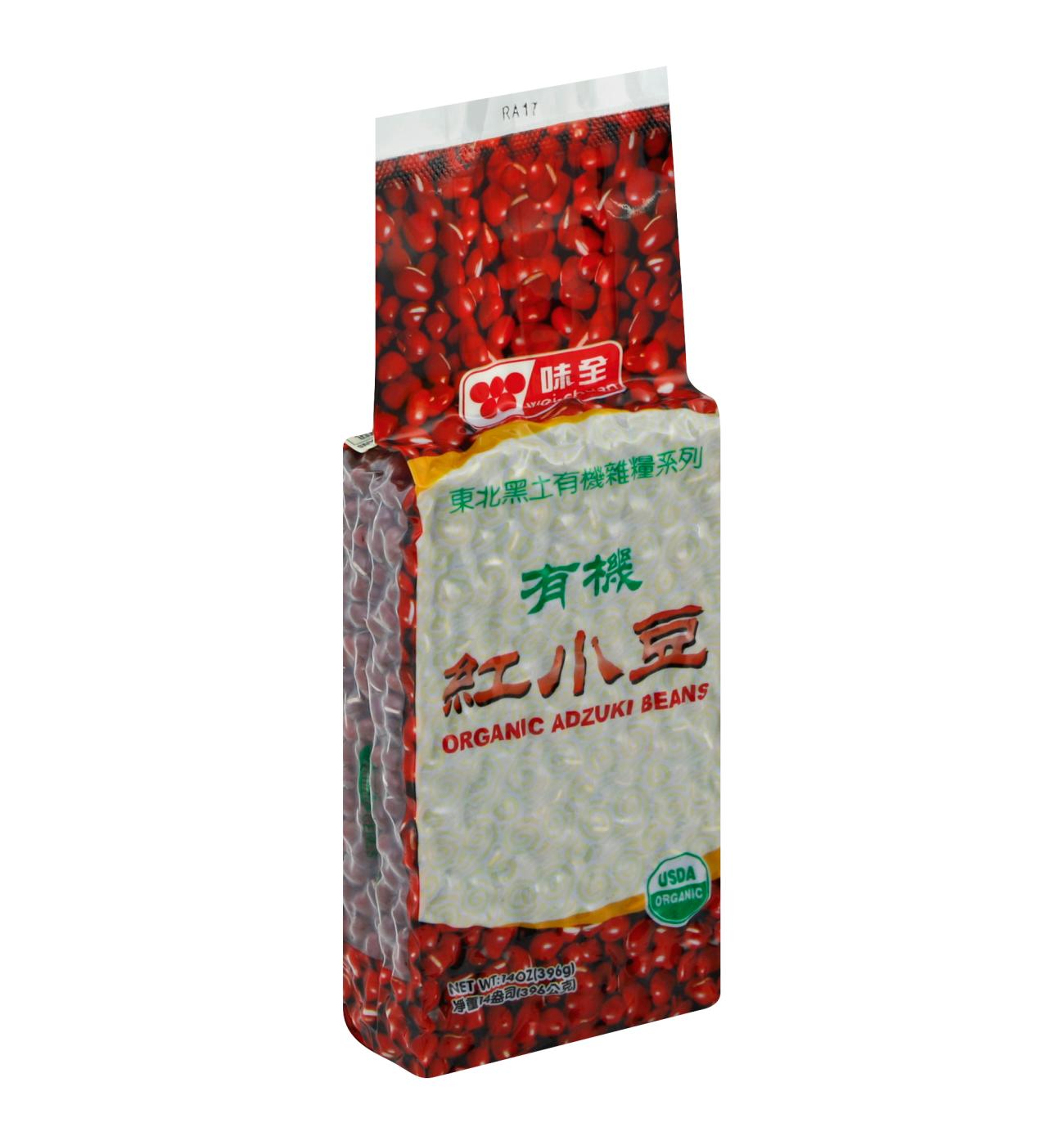 fuki beansページ Bob's Red Mill® Adzuki Beans, 28 oz - Kroger