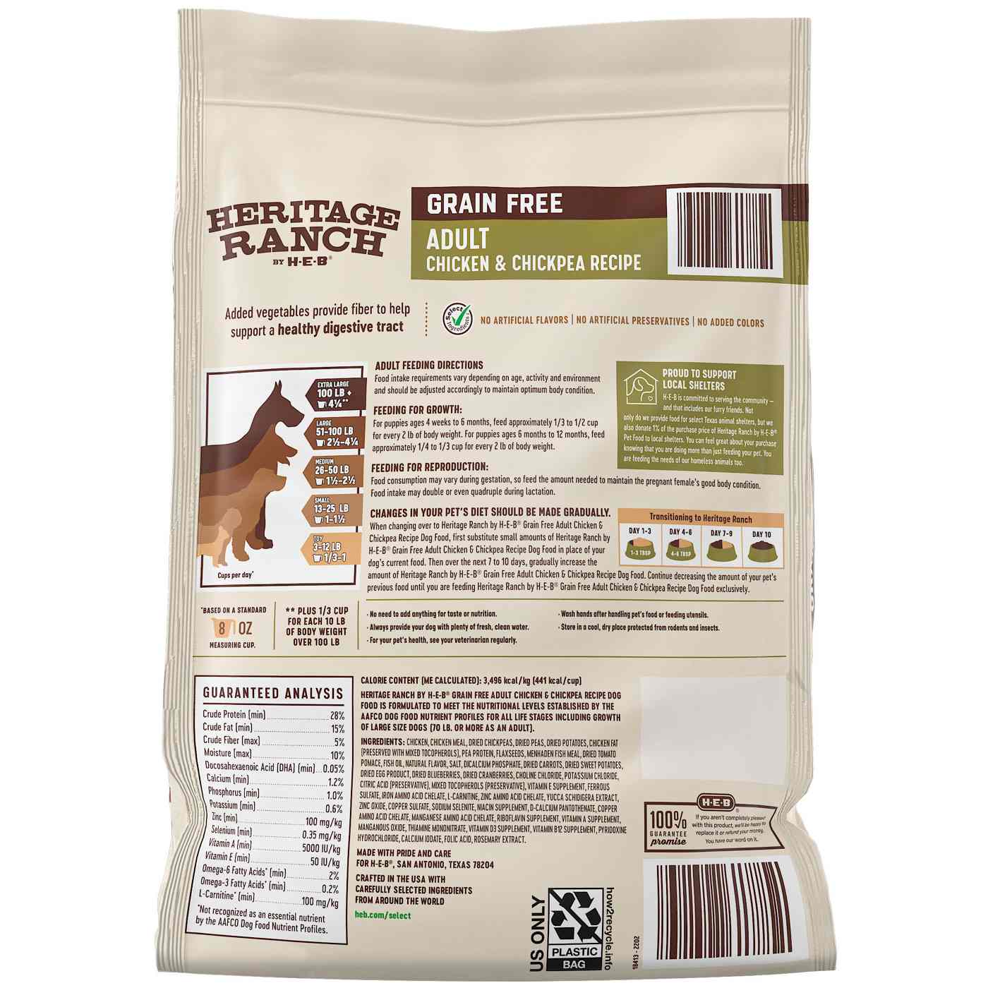 Heritage Ranch by H-E-B Adult Grain-Free Dry Dog Food - Chicken & Chickpea; image 2 of 2