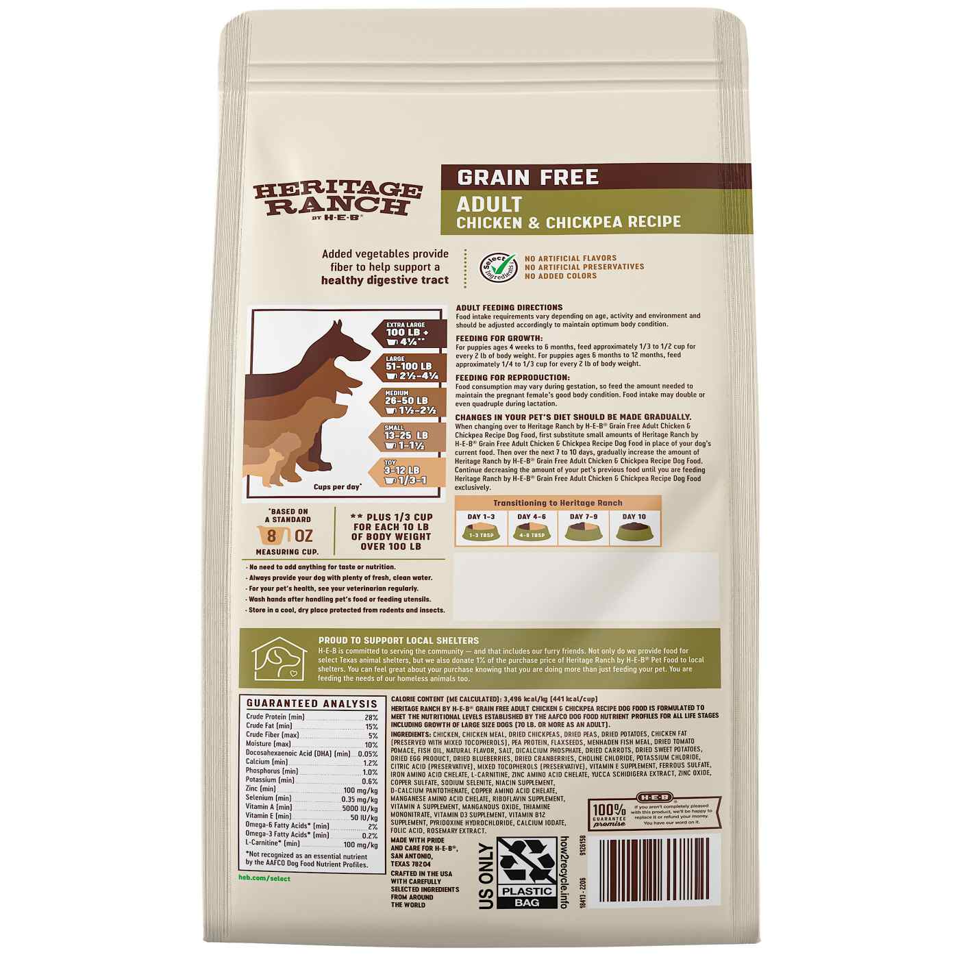 Heritage Ranch by H-E-B Adult Grain-Free Dry Dog Food - Chicken & Chickpea; image 2 of 2
