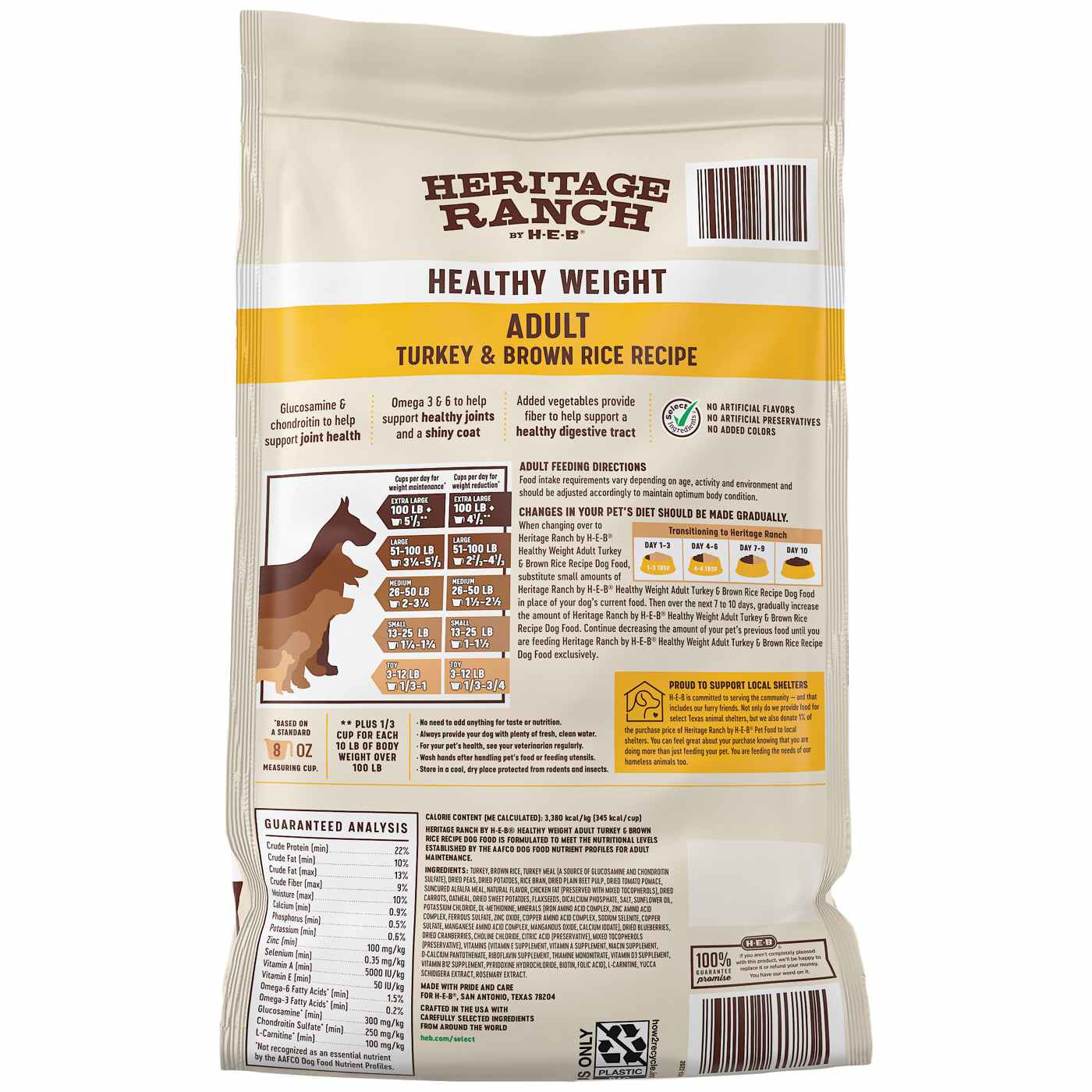 Heritage Ranch by H-E-B Adult Healthy Weight Dry Dog Food - Turkey & Brown Rice; image 2 of 2