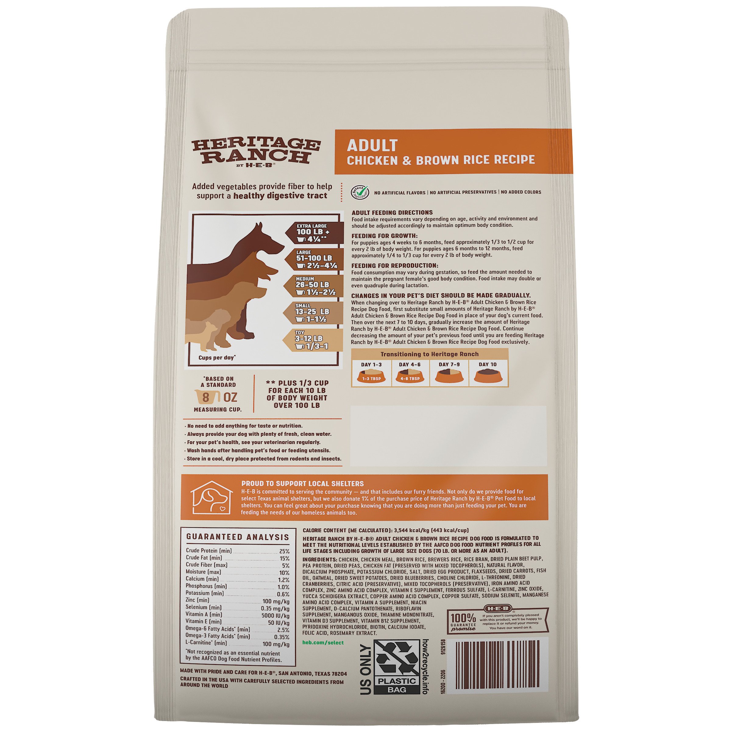 Heritage Ranch By H-E-B Adult Dry Dog Food - Chicken & Brown Rice ...