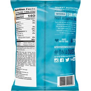 Quest 19g Protein Chips - Cheddar & Sour Cream