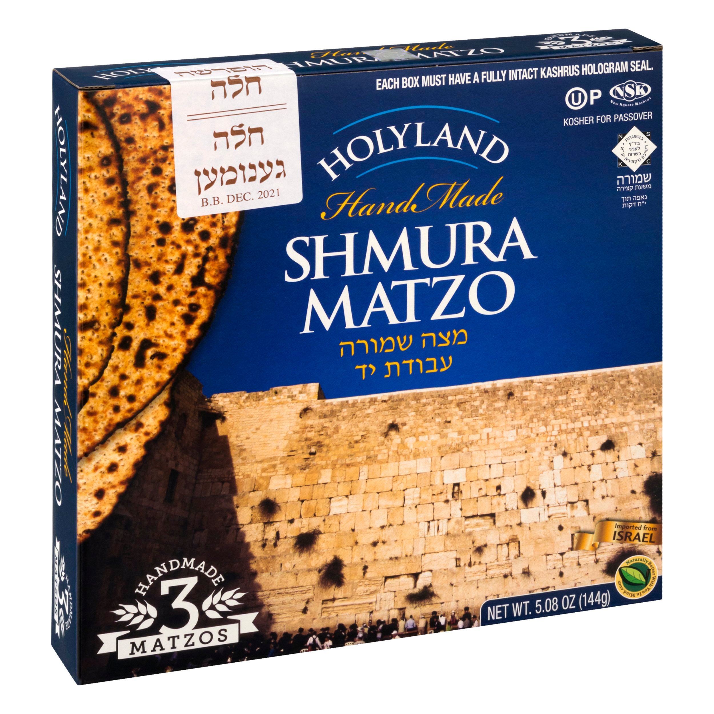 Holyland Matzo Handmade Shop Crackers & breadsticks at HEB
