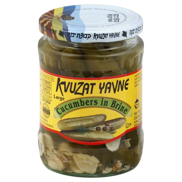 Kvuzat Yavne Cucumbers in Brine Shop Pickles & cucumber at HEB