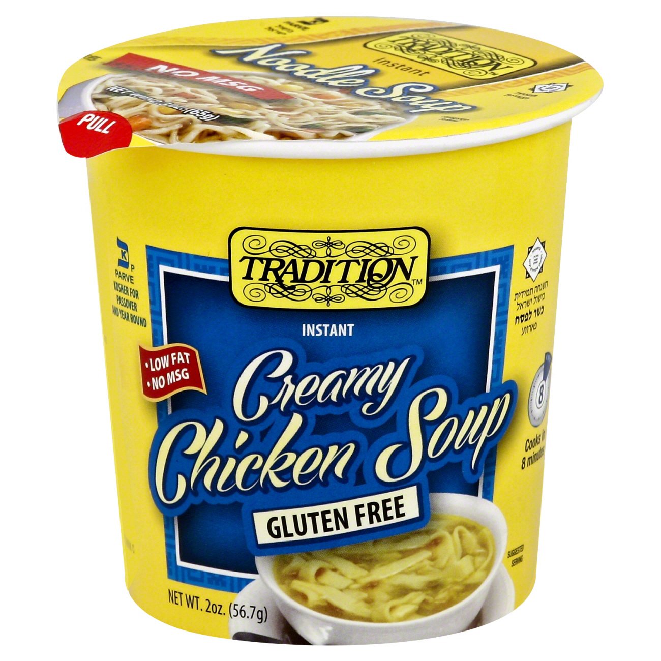 Tradition Kosher Gluten Free Creamy Chicken Soup - Shop ...