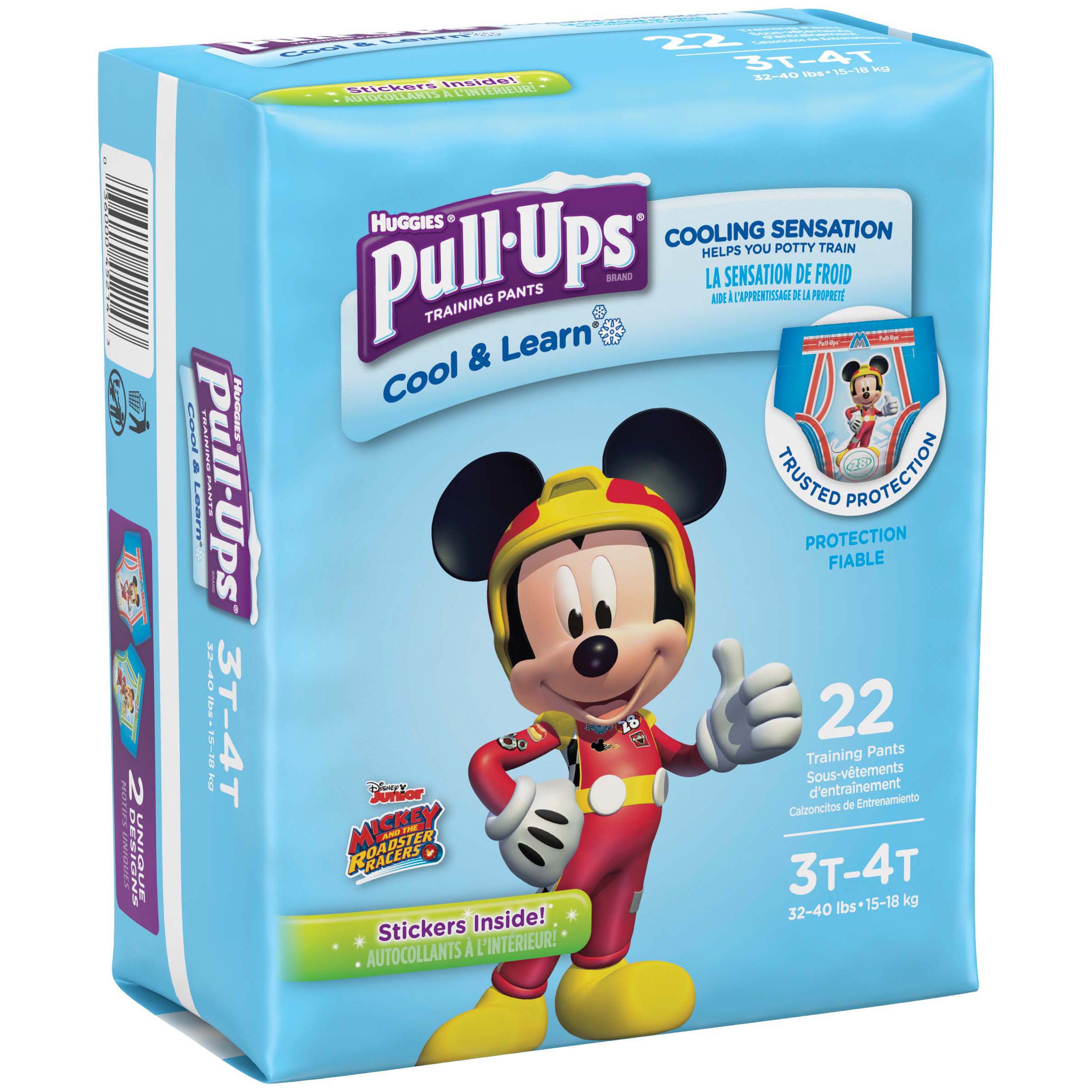 pull ups for toddlers