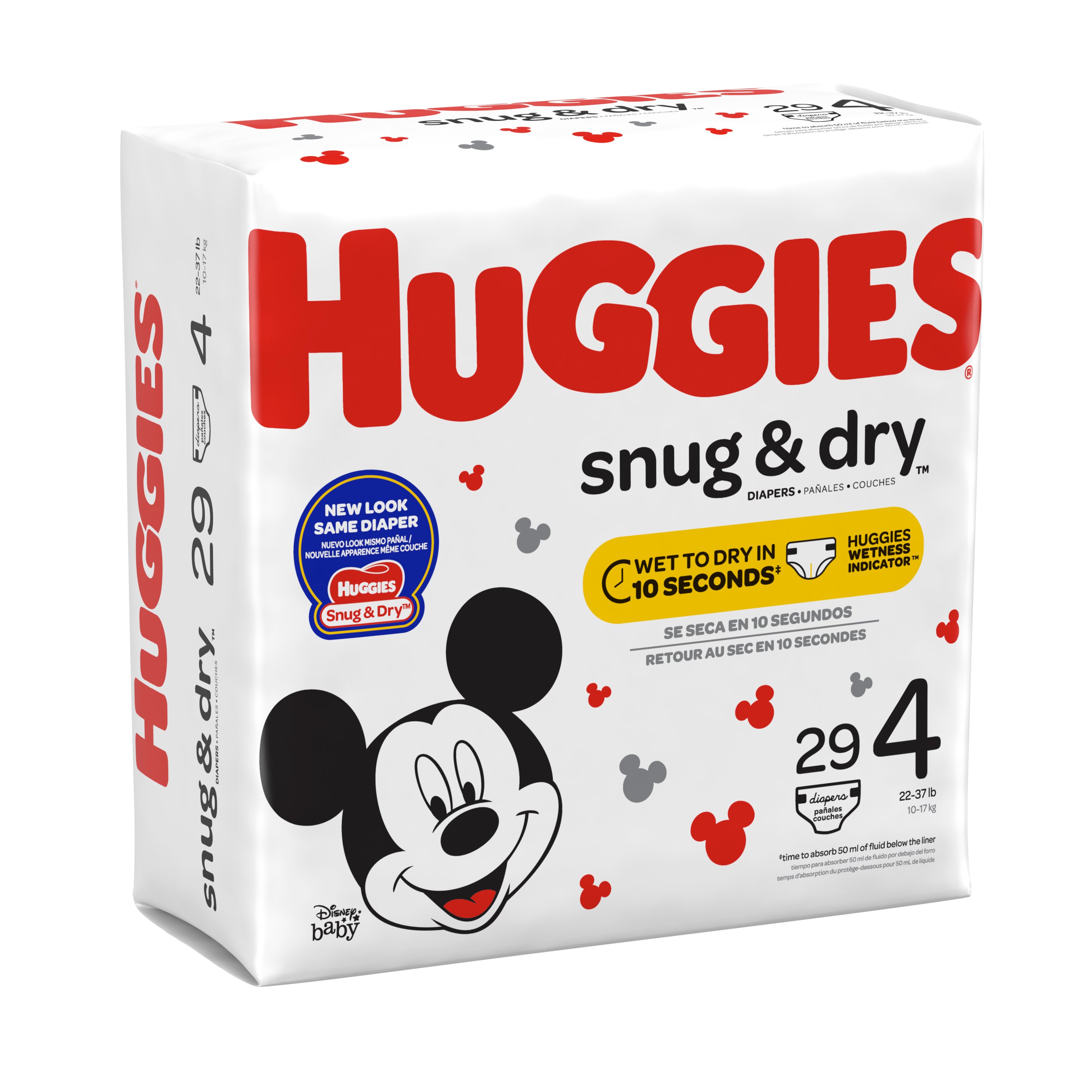 Huggies Snug & Dry Baby Diapers, Size 1 - Shop Diapers at H-E-B