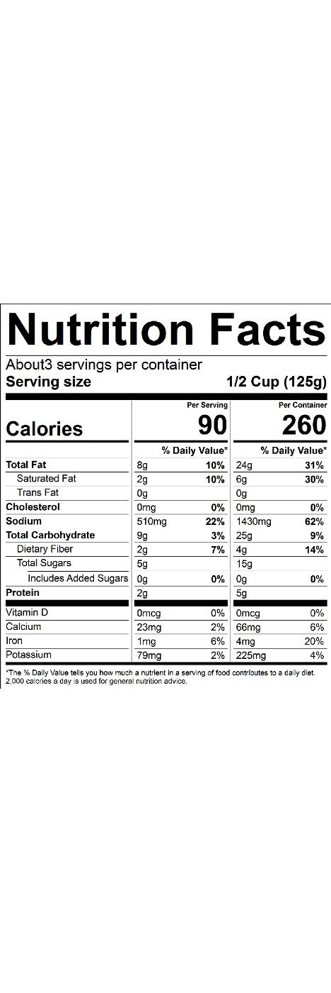 Maya Kaimal Jalfrezi Curry Indian Simmer Sauce; image 7 of 7