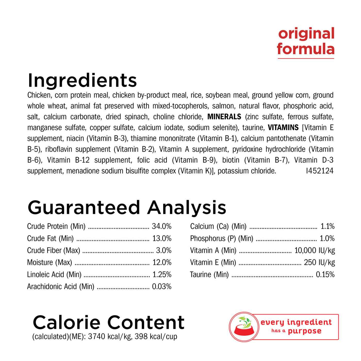 Cat Chow Purina Naturals With Added Vitamins Minerals and Nutrients Dry Cat Food - Naturals Original; image 3 of 12