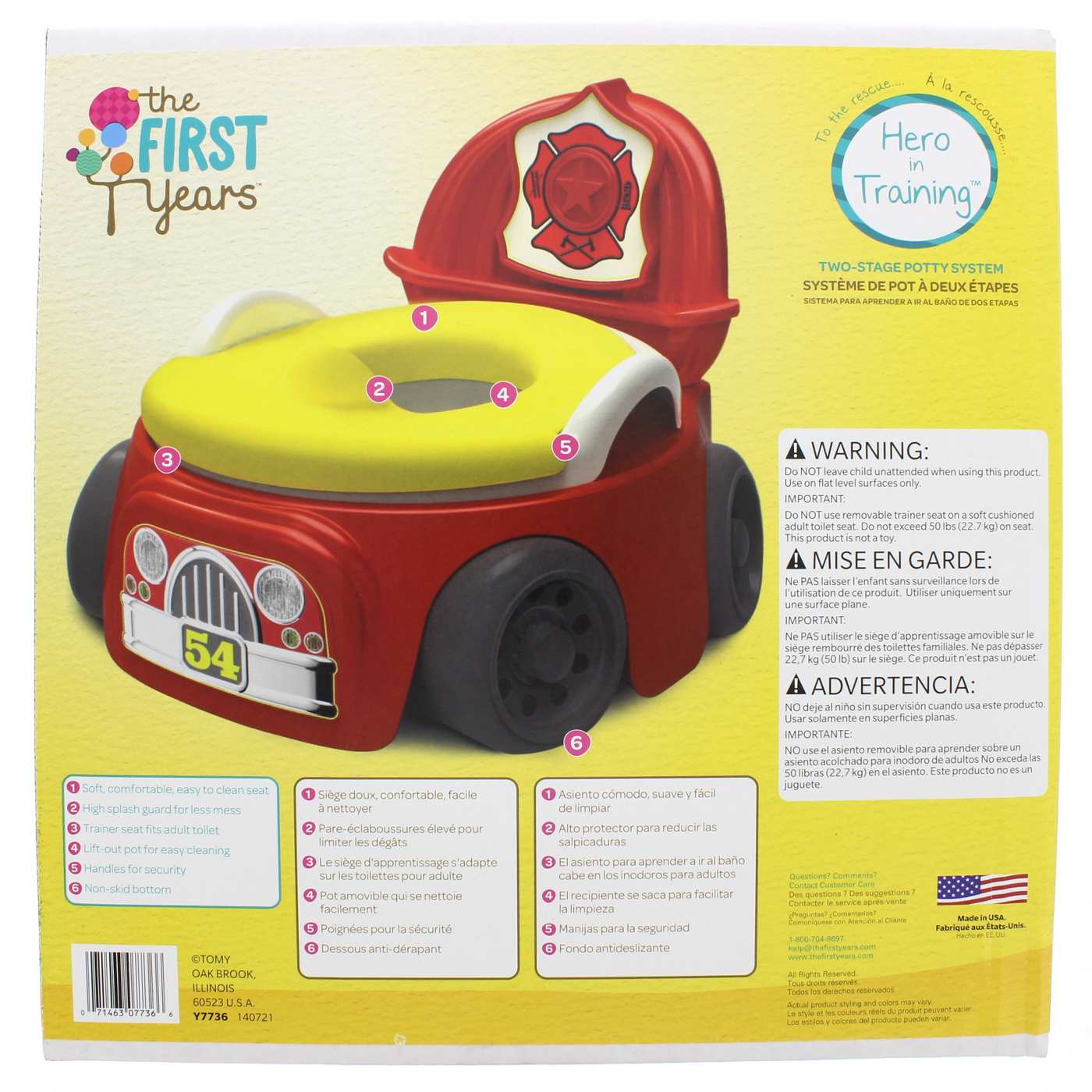 The First Years Hero In Training Potty System; image 2 of 2