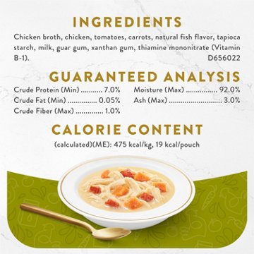 Fancy Feast Purina Lickable Wet Cat Food Broth Topper Creamy - Chicken and Vegetables
