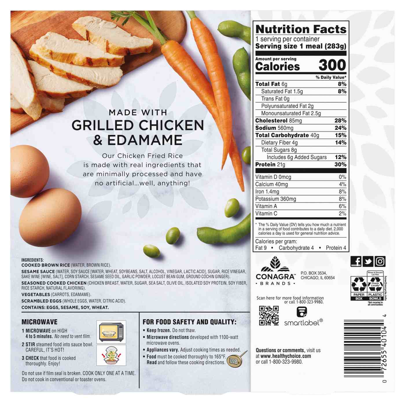 Healthy Choice Simply Steamers Chicken Fried Rice Frozen Meal; image 5 of 6