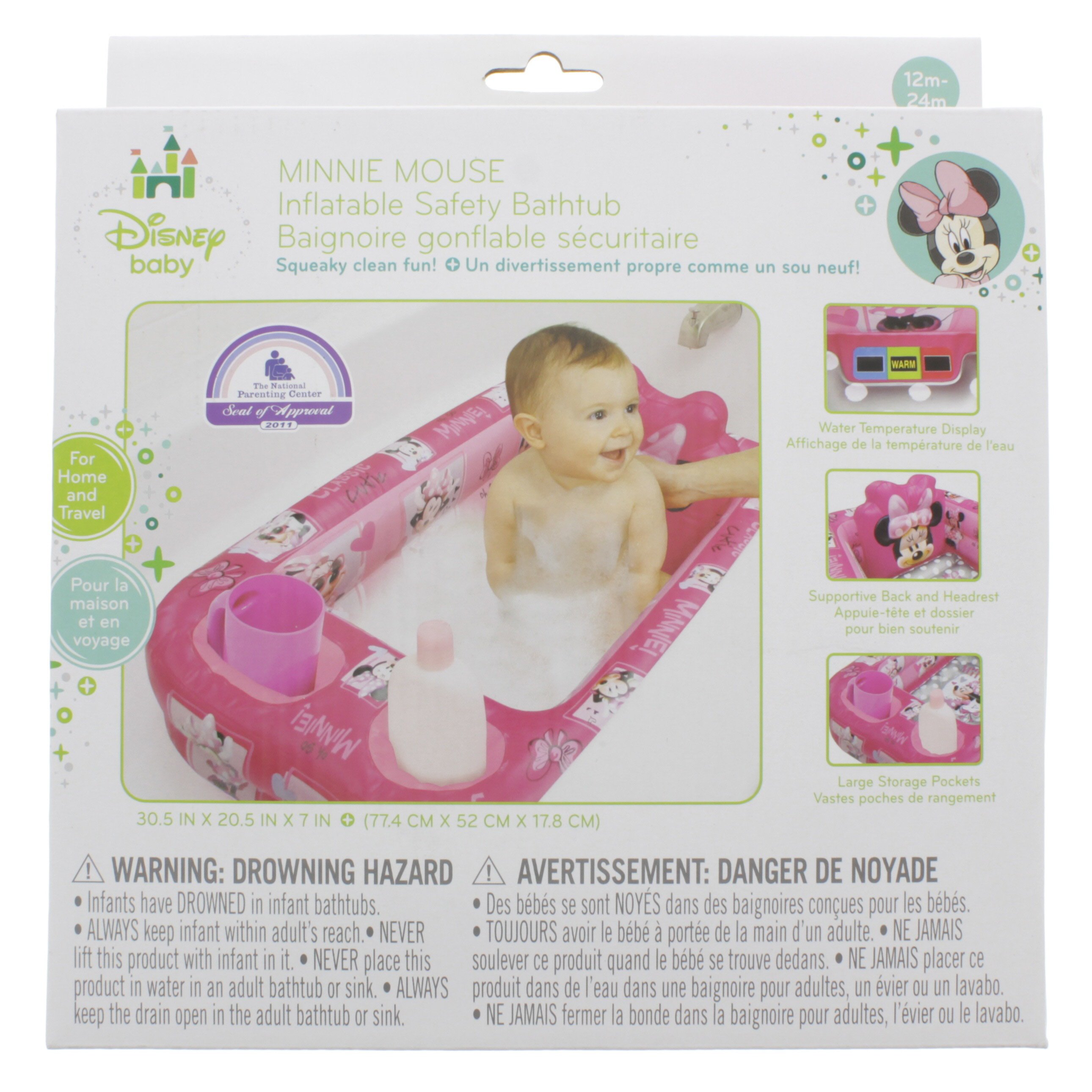 minnie mouse baby bath tub