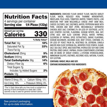 Tony's Pepperoni Pizzeria Style Crust Frozen Pizza, 18.56 oz