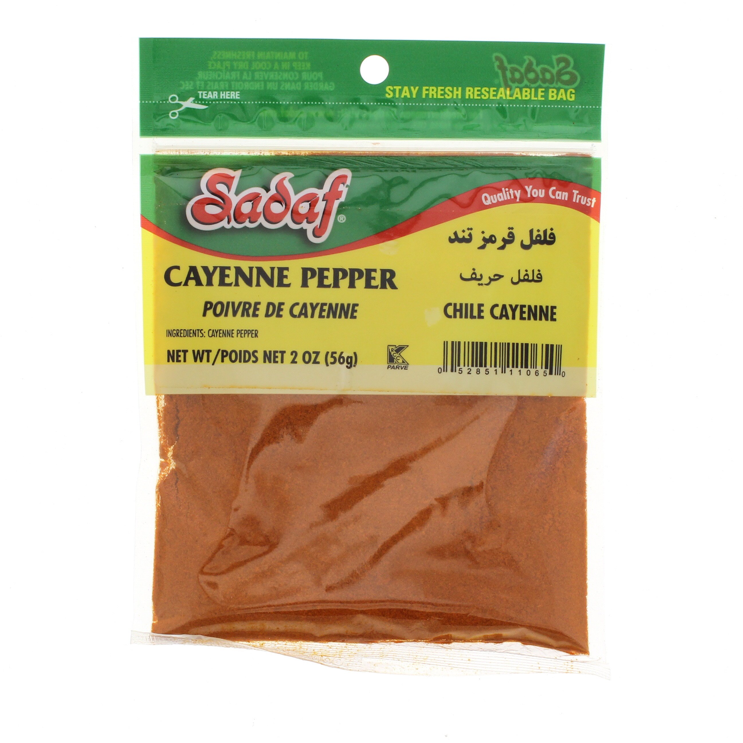 Sadaf Cayenne Pepper Shop Herbs & spices at HEB