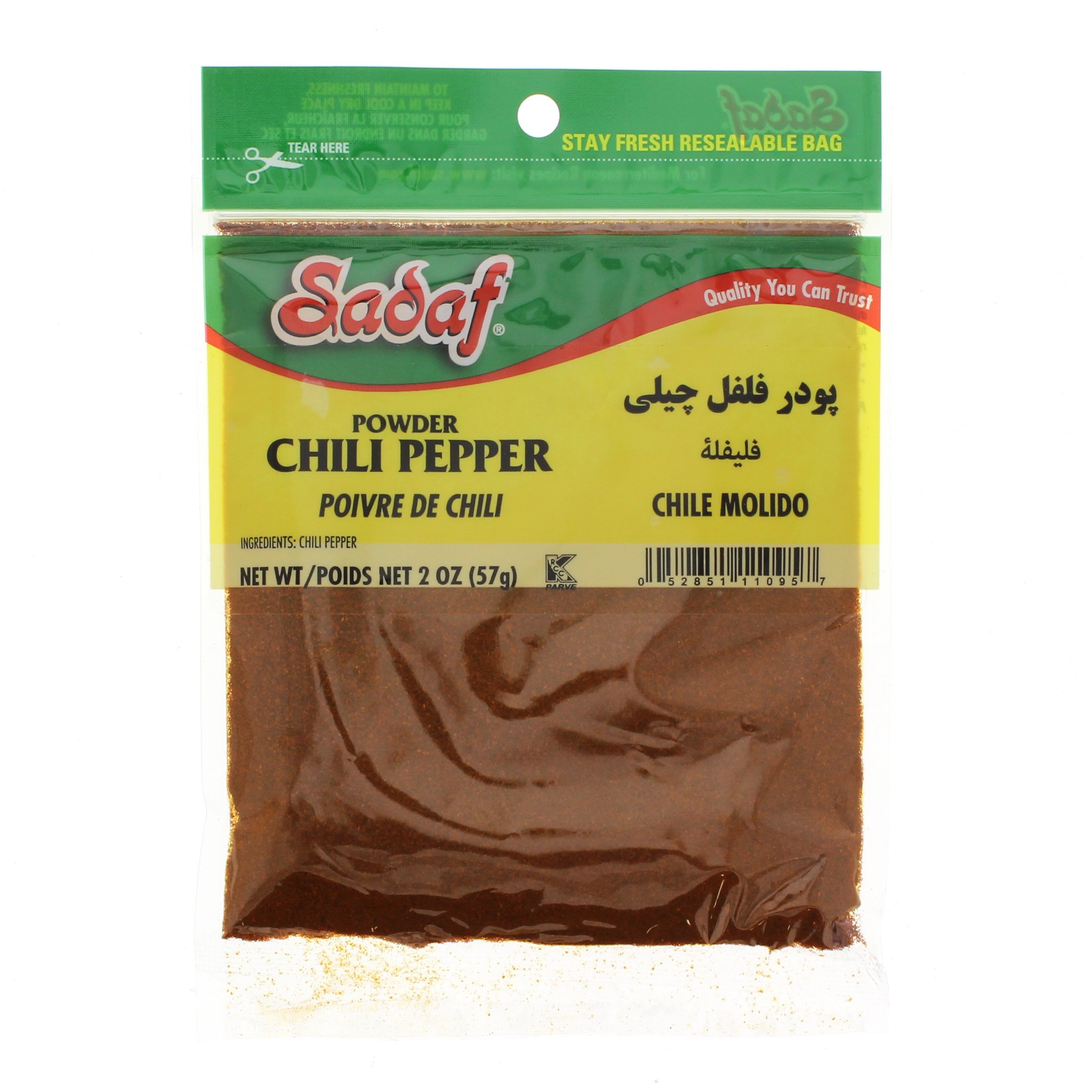 Sadaf Chili Pepper Powder Shop Herbs & Spices at HEB