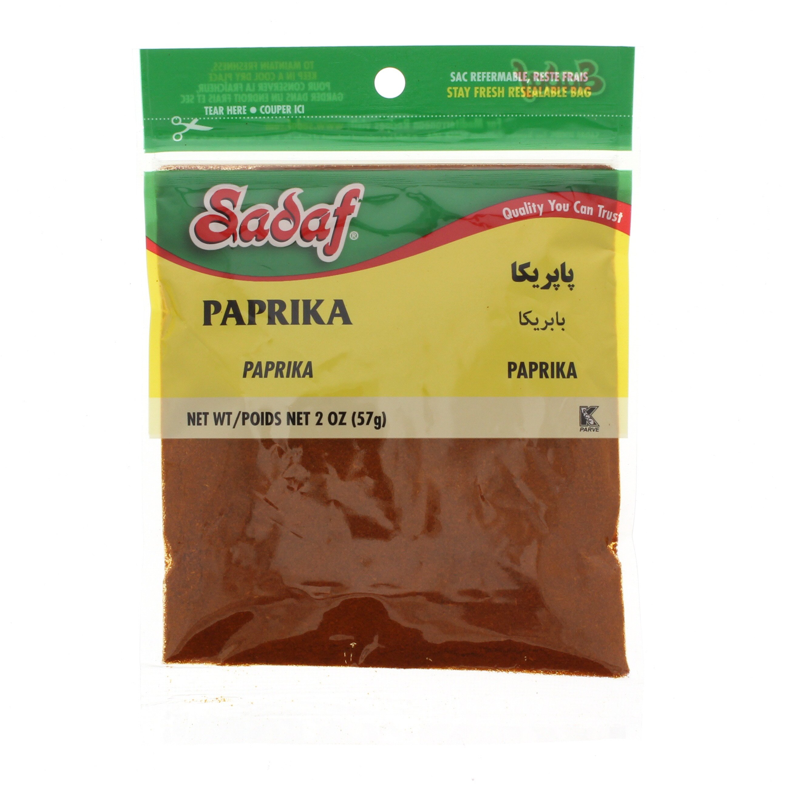 Sadaf Paprika Shop Herbs & Spices at HEB