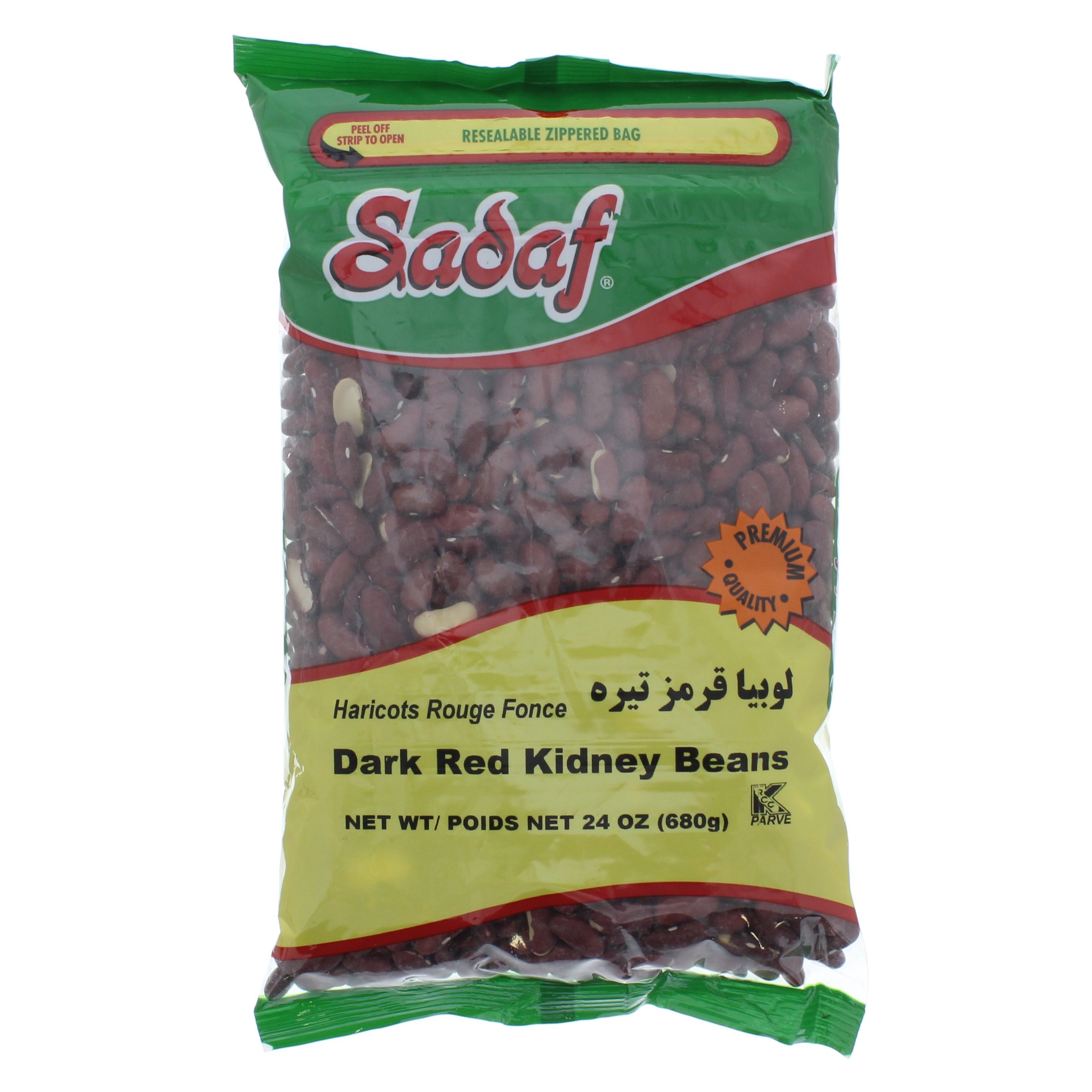 Sadaf Dark Red Kidney Beans Shop Beans & Legumes at HEB