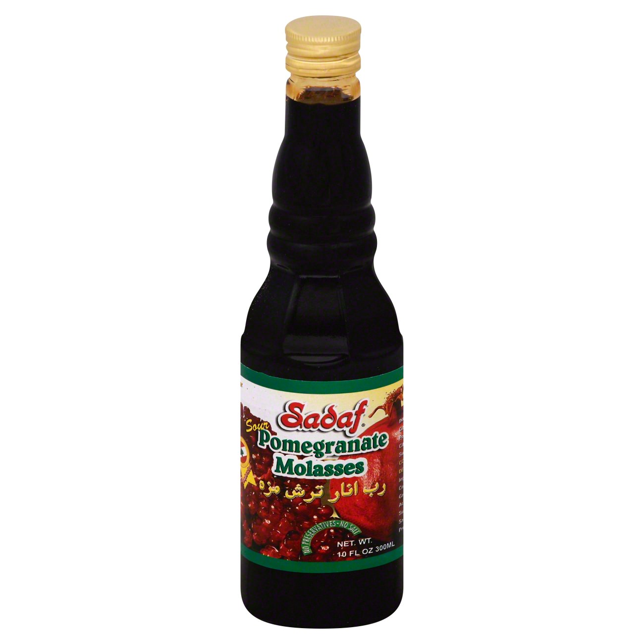 Sadaf Sour Pomegranate Molasses Shop Syrup at HEB